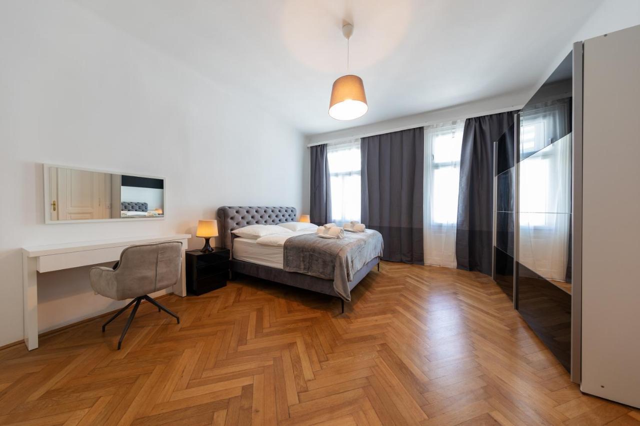 Vienna Dream Apartments City Center Экстерьер фото
